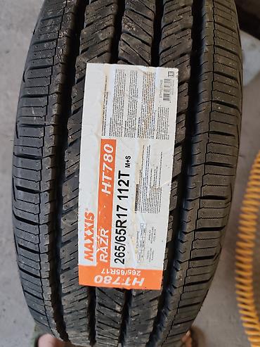 максис: Шина Maxxis RAZR HT780 - Размер: 265/65 R17 - Индекс — 3