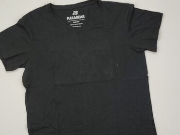 T-shirts: T-shirt, Pull and Bear, S (EU 36), condition - Very good