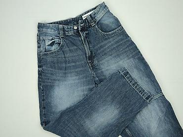jeansy pumpy: Bershka, Jeansy damskie, rozmiar S — 1