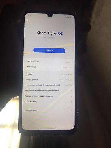 acer ноутбук цена бишкек: Xiaomi, 14, Колдонулган, 128 ГБ, түсү - Боз, 2 SIM — 3