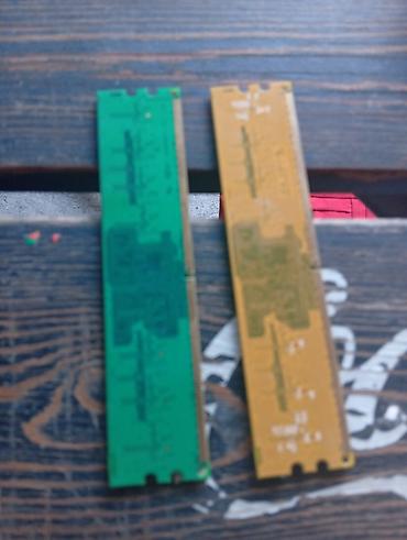 чоор фото: Оперативная память SDRAM для настольных ПК (2 модуля) - Форм‑фактор — 1