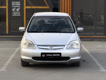 кондиционер для нексия 2: Honda Civic: 2002 г., 1.4 л, Механика, Бензин, Хэтчбэк