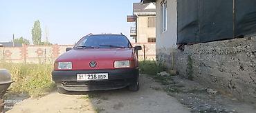 степ реф 3: Volkswagen Passat Variant: 1992 г., Механика, Универсал — 7