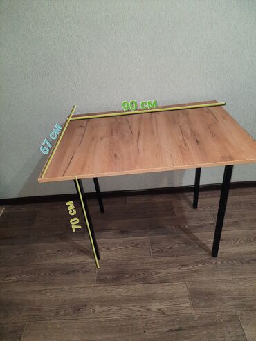 современные кухонные столы: Стол складной