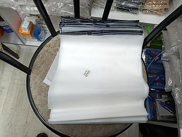 Пакеты: Полиэтиленовый Пакет, Новый — 1