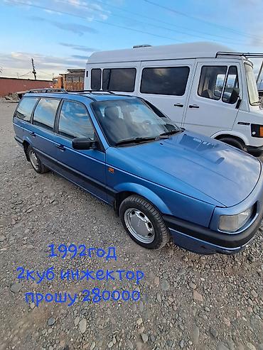 byd t5: Volkswagen Passat: 1992 г., 2 л, Механика, Бензин, Универсал — 1
