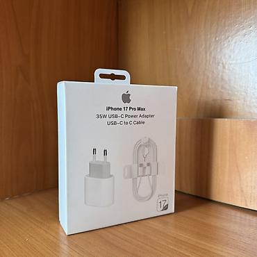 ремонт iphone бишкек: Сетевой адаптер Apple 35W USB‑C + кабель USB‑C–USB‑C для iPhone 17 Pro — 1