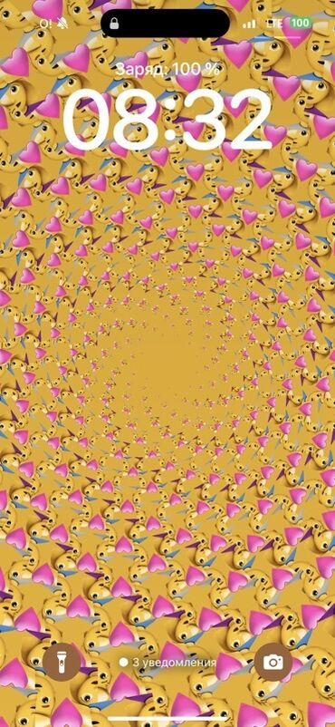 коляска прогулочная: Обои для смартфона — «Воронка эмодзи с сердцами» - Яркий цифровой фон