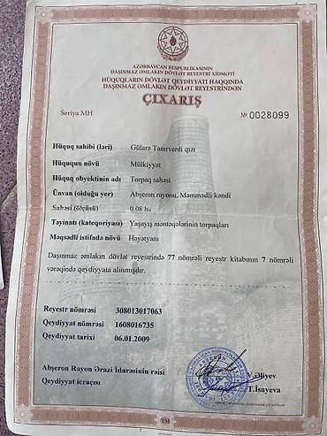 kendir satisi: Kənd təsərrüfatı — 6