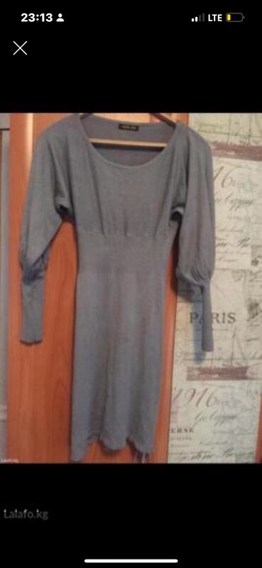 серое платье туника: Күнүмдүк көйнөк, 2XL (EU 44)