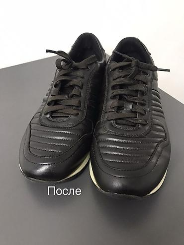 Другие услуги: Ремонт обуви,Покраска,Растяжка,Профессиональная чистка и — 7