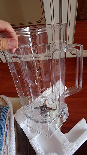 magic bullet купить: Блендер, миксер, Новый, Самовывоз — 6