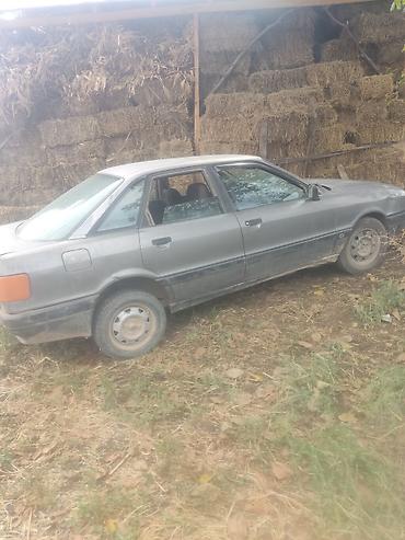 бампер ауди а8: Audi 80: 1989 г., Седан — 2