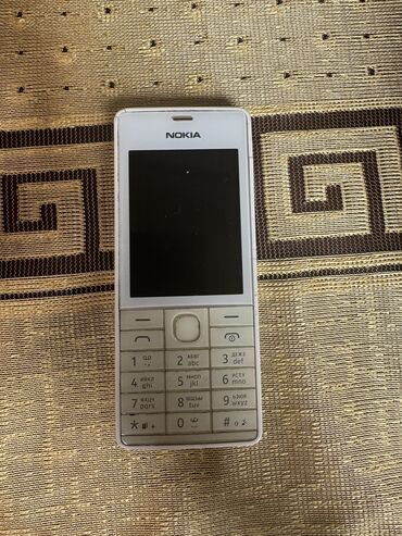 Nokia: Nokia 500, 8 GB, rəng - Ağ, İki sim kartlı