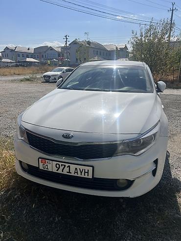 камри 35 американец: Kia K5: 2015 г., 2 л, Автомат, Газ, Седан — 1