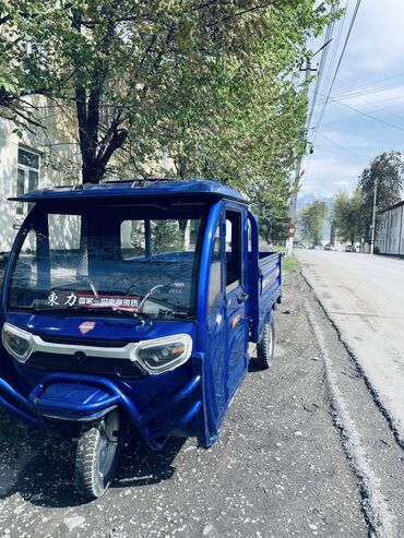 продажа ноутбуков бишкек: Муравей кабиналу 1 тоналык