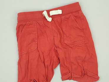 4f kurtki chłopięce: Shorts, F&F, 3-4 years, 104, condition - Good