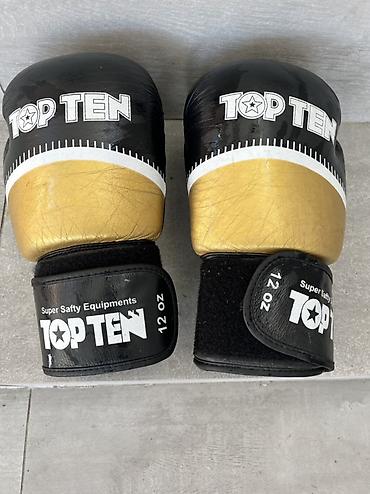 Боксерские перчатки TOP TEN, 12 oz - Назначение: тренировки и