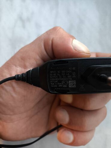 Adapterlər: Adapter Nokia, İşlənmiş