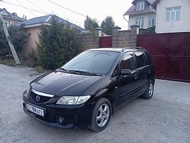 1 8 vvti: Mazda PREMACY: 2004 г., 1.8 л, Механика, Бензин — 2