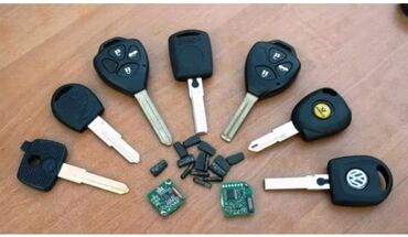 Ключи: Ключ Новый, Аналог, Китай — 5