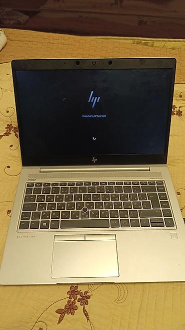 монитор пк купить: HP EliteBook — тонкий деловой ноутбук в серебристом алюминиевом — 8