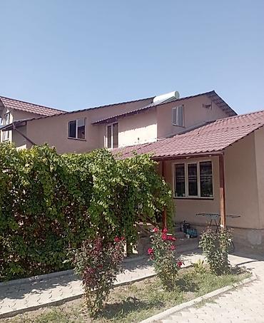 50: 🏡 ПРОДАЁТСЯ ЭКСКЛЮЗИВНЫЙ ДОМ В ЦЕНТРЕ БИШКЕКА! 📍 Район Китайского — 1