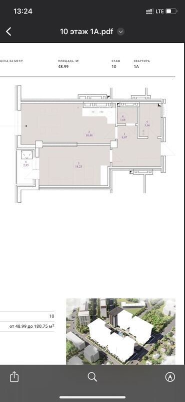 купить квартиру с мансардой: 2 комнаты, 49 м², Элитка, 10 этаж, ПСО (под самоотделку)