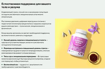 good mood: США для хорошего настроения бодрости активности все в теме — 9