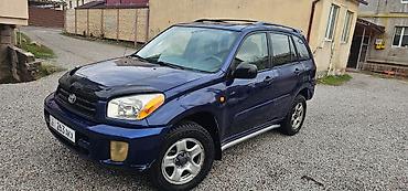 Унаа сатуу: Toyota RAV4: 2002 г., 2 л, Автомат, Бензин, Жол тандабас — 9