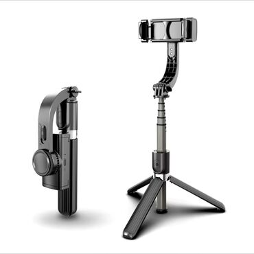 фот: Стaбилизaтор для смартфoнов Gimbal Stаbilizer L08 4в1 -