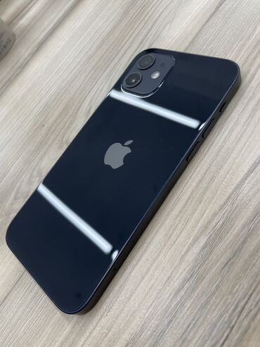 продать айфон 12: IPhone 12, Б/у, 128 ГБ, Старлайт, Зарядное устройство, Чехол, 79 %