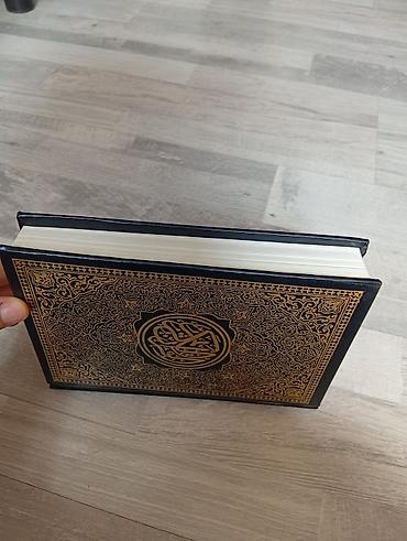 Məhsul: Quran-i Kərim (ərəb dili mətni) - Qapaq: Sərt cild, tünd rəng