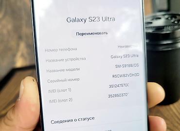 samsung s23 ultra дисплей купить оригинал: Samsung Galaxy S23 Ultra, Б/у, 256 ГБ, цвет - Черный, 1 SIM, 2 SIM, eSIM — 4