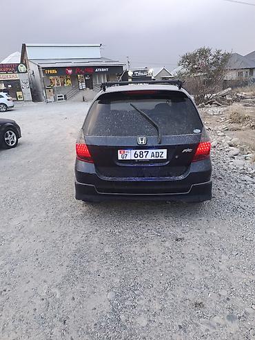 диски хонда жазз: Honda Fit: 2002 г., 1.3 л, Хэтчбэк — 2