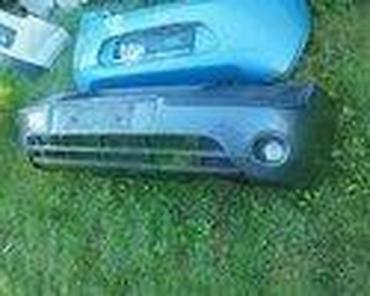 moj auto: MAGLENKE MK3 ZA FORD C-MAX, FIESTA, FOCUS . OD 2001. DO 2003. GOD — 1