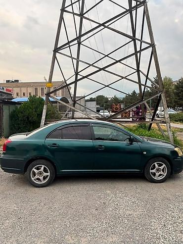 авенслер: Toyota Avensis: 2005 г., 1.8 л, Механика, Бензин, Седан — 2