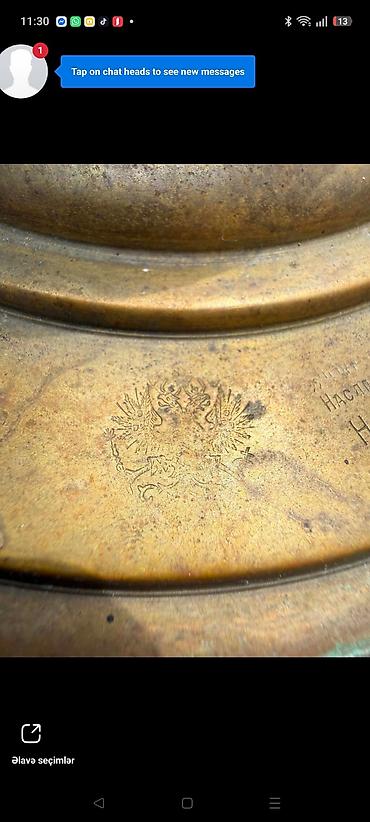 самавар: Antik mis samovar – Rusiya imperiyası dövrü damğalı - Material — 5