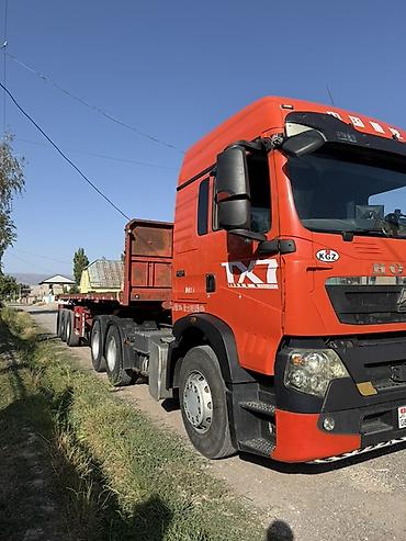 мини тракторы с куном: Тягач, Howo, 2021 г., Бортовой — 3