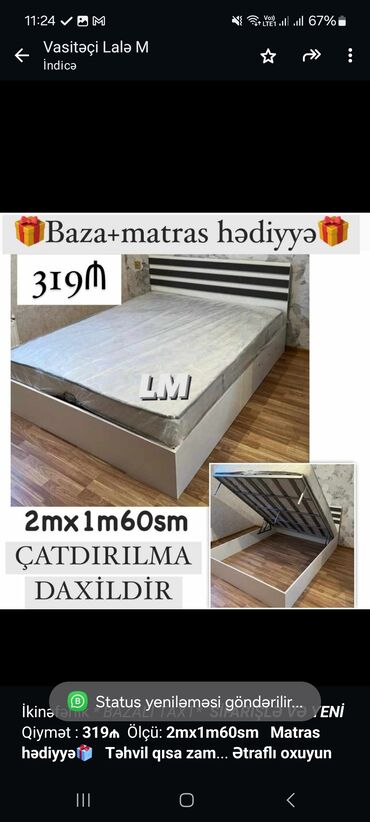 taxta çarpayı: Двуспальная кровать, С подъемным механизмом, Бесплатный матрас, Без выдвижных ящиков, Другая страна производства сырья