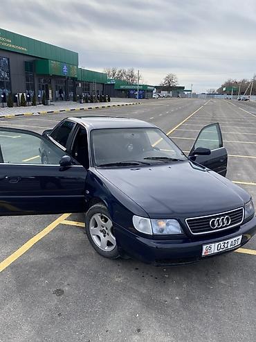 Audi: Audi A6: 1995 г., 2.6 л, Механика, Бензин, Седан — 5