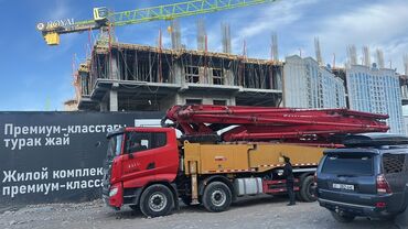 мини бетононасос: Сдаю в аренду