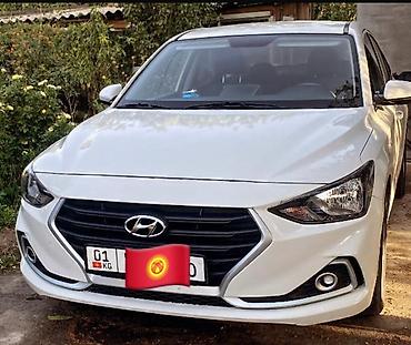 хунд: Hyundai Solaris: 2020 г., 1.6 л, Механика, Бензин, Седан — 2