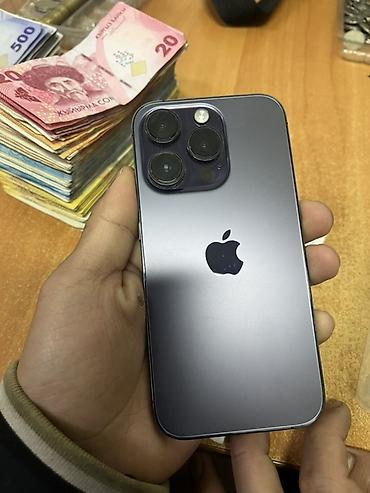 Apple iPhone: IPhone 14 Pro, Deep Purple — 2