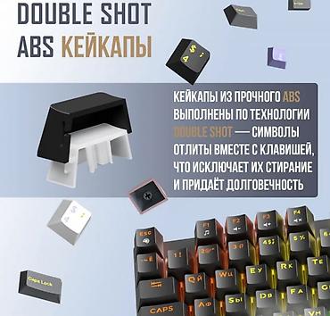 logitech superlight: Игровая клавиатура Cyberlynx BD104 (С Русской раскладкой) Cyberlynx — 6