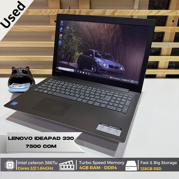 lenovo g505: Ноутбук, Lenovo, 4 ГБ ОЗУ, Intel Celeron, 15.6 ", Б/у, Для несложных задач, память SSD