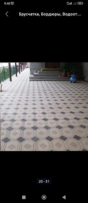 Кладка: Брусчатка, брусчатка, брусчатка высокого качества по приемлемым — 9