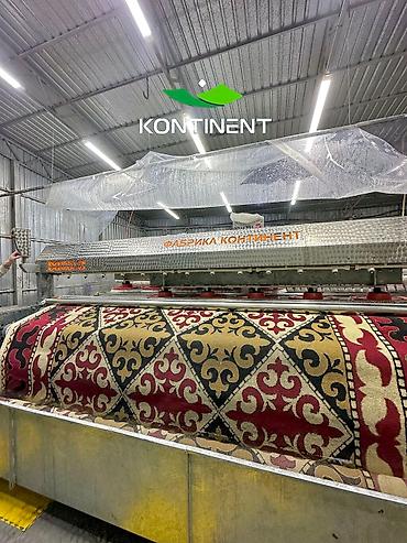 Стирка ковров: Стирка ковров, | Палас, Самовывоз, Бесплатная доставка — 18