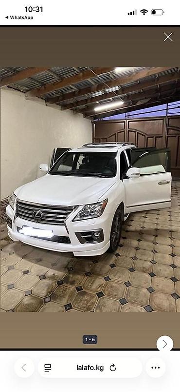 lt 46: Lexus LX: 2014 г., Автомат, Бензин, Внедорожник — 4