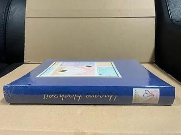 Slike i ramovi: HAGEE venčani foto-album - Tip: Hochzeits-Fotoalbum (venčani album za — 6